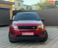 Червоний Ленд Ровер Discovery Sport, об'ємом двигуна 2 л та пробігом 254 тис. км за 12699 $, фото 54 на Automoto.ua