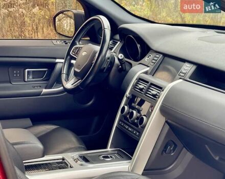 Красный Ленд Ровер Discovery Sport, объемом двигателя 2 л и пробегом 170 тыс. км за 18450 $, фото 29 на Automoto.ua