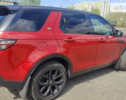 Красный Ленд Ровер Discovery Sport, объемом двигателя 2 л и пробегом 126 тыс. км за 19800 $, фото 10 на Automoto.ua