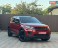 Червоний Ленд Ровер Discovery Sport, об'ємом двигуна 2 л та пробігом 254 тис. км за 12699 $, фото 61 на Automoto.ua