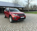 Красный Ленд Ровер Discovery Sport, объемом двигателя 2 л и пробегом 169 тыс. км за 21300 $, фото 5 на Automoto.ua