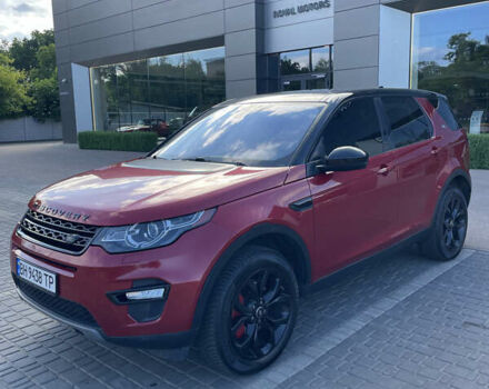 Ленд Ровер Discovery Sport 2016 у Одесі на Automoto.ua Червоний Ленд Ровер Discovery Sport, об'ємом двигуна 2 л та пробігом 117 тис. км за 19900 $, фото 5 на Automoto.ua