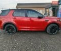 Червоний Ленд Ровер Discovery Sport, об'ємом двигуна 2 л та пробігом 200 тис. км за 10300 $, фото 33 на Automoto.ua