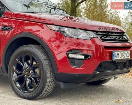 Красный Ленд Ровер Discovery Sport, объемом двигателя 2 л и пробегом 170 тыс. км за 18450 $, фото 5 на Automoto.ua