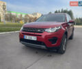 Червоний Ленд Ровер Discovery Sport, об'ємом двигуна 2 л та пробігом 240 тис. км за 16550 $, фото 15 на Automoto.ua