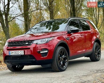 Красный Ленд Ровер Discovery Sport, объемом двигателя 2 л и пробегом 170 тыс. км за 18450 $, фото 2 на Automoto.ua