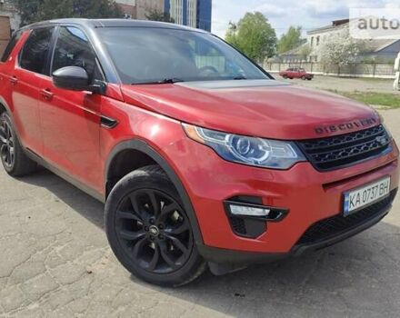 Красный Ленд Ровер Discovery Sport, объемом двигателя 2 л и пробегом 126 тыс. км за 19800 $, фото 13 на Automoto.ua