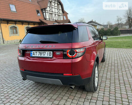 Красный Ленд Ровер Discovery Sport, объемом двигателя 2 л и пробегом 169 тыс. км за 21300 $, фото 12 на Automoto.ua