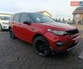 Червоний Ленд Ровер Discovery Sport, об'ємом двигуна 2 л та пробігом 200 тис. км за 10300 $, фото 1 на Automoto.ua