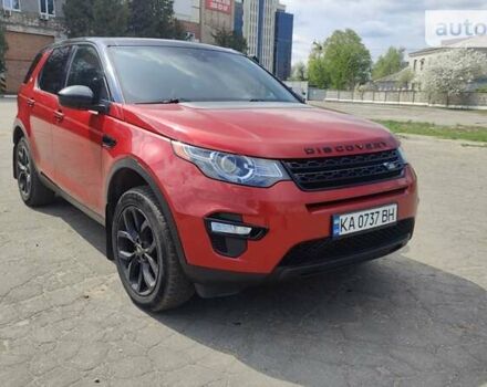 Красный Ленд Ровер Discovery Sport, объемом двигателя 2 л и пробегом 126 тыс. км за 19800 $, фото 14 на Automoto.ua