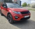 Красный Ленд Ровер Discovery Sport, объемом двигателя 2 л и пробегом 126 тыс. км за 19800 $, фото 14 на Automoto.ua