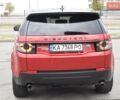 Красный Ленд Ровер Discovery Sport, объемом двигателя 2 л и пробегом 66 тыс. км за 20700 $, фото 16 на Automoto.ua