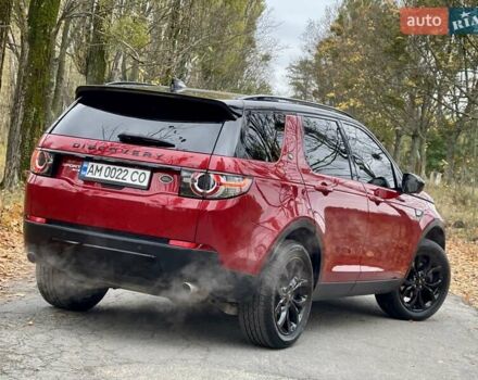 Красный Ленд Ровер Discovery Sport, объемом двигателя 2 л и пробегом 170 тыс. км за 18450 $, фото 64 на Automoto.ua