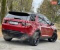 Красный Ленд Ровер Discovery Sport, объемом двигателя 2 л и пробегом 170 тыс. км за 18450 $, фото 64 на Automoto.ua