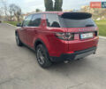 Червоний Ленд Ровер Discovery Sport, об'ємом двигуна 2 л та пробігом 240 тис. км за 16550 $, фото 11 на Automoto.ua