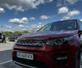 Красный Ленд Ровер Discovery Sport, объемом двигателя 2 л и пробегом 240 тыс. км за 19000 $, фото 13 на Automoto.ua