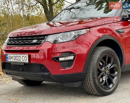 Красный Ленд Ровер Discovery Sport, объемом двигателя 2 л и пробегом 170 тыс. км за 18450 $, фото 3 на Automoto.ua