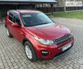 Красный Ленд Ровер Discovery Sport, объемом двигателя 2 л и пробегом 169 тыс. км за 21300 $, фото 22 на Automoto.ua