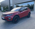 Ленд Ровер Discovery Sport 2016 у Одесі на Automoto.ua Червоний Ленд Ровер Discovery Sport, об'ємом двигуна 2 л та пробігом 117 тис. км за 19900 $, фото 1 на Automoto.ua