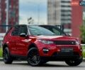Червоний Ленд Ровер Discovery Sport, об'ємом двигуна 2 л та пробігом 162 тис. км за 18900 $, фото 1 на Automoto.ua