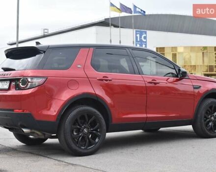 Красный Ленд Ровер Discovery Sport, объемом двигателя 2 л и пробегом 66 тыс. км за 20700 $, фото 17 на Automoto.ua