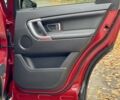 Красный Ленд Ровер Discovery Sport, объемом двигателя 2 л и пробегом 170 тыс. км за 18450 $, фото 33 на Automoto.ua