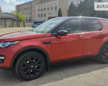 Красный Ленд Ровер Discovery Sport, объемом двигателя 2 л и пробегом 126 тыс. км за 19800 $, фото 19 на Automoto.ua