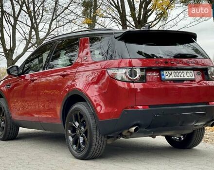 Красный Ленд Ровер Discovery Sport, объемом двигателя 2 л и пробегом 170 тыс. км за 18450 $, фото 9 на Automoto.ua