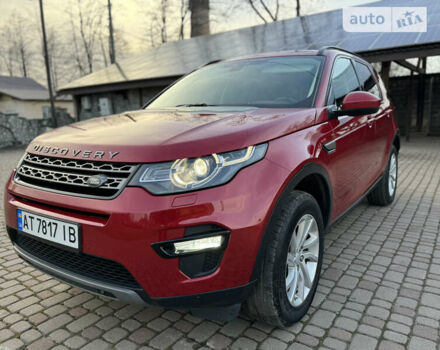 Червоний Ленд Ровер Discovery Sport, об'ємом двигуна 2 л та пробігом 169 тис. км за 21300 $, фото 27 на Automoto.ua