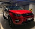 Червоний Ленд Ровер Discovery Sport, об'ємом двигуна 2 л та пробігом 164 тис. км за 16300 $, фото 1 на Automoto.ua