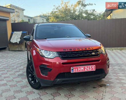 Червоний Ленд Ровер Discovery Sport, об'ємом двигуна 2 л та пробігом 254 тис. км за 12699 $, фото 57 на Automoto.ua