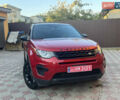 Червоний Ленд Ровер Discovery Sport, об'ємом двигуна 2 л та пробігом 254 тис. км за 12699 $, фото 57 на Automoto.ua