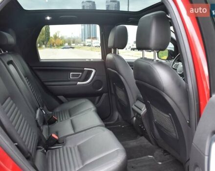 Красный Ленд Ровер Discovery Sport, объемом двигателя 2 л и пробегом 66 тыс. км за 20700 $, фото 12 на Automoto.ua