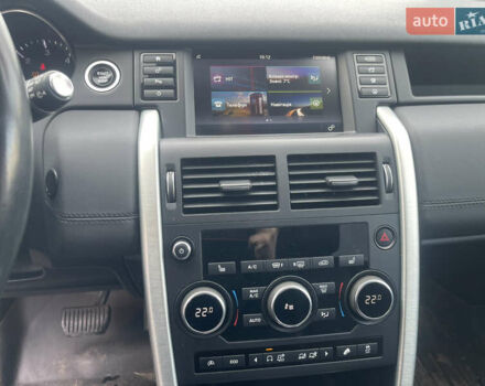 Червоний Ленд Ровер Discovery Sport, об'ємом двигуна 2 л та пробігом 240 тис. км за 16550 $, фото 22 на Automoto.ua