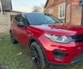 Красный Ленд Ровер Discovery Sport, объемом двигателя 2 л и пробегом 120 тыс. км за 17000 $, фото 1 на Automoto.ua
