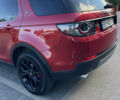 Ленд Ровер Discovery Sport 2016 у Одесі на Automoto.ua Червоний Ленд Ровер Discovery Sport, об'ємом двигуна 2 л та пробігом 117 тис. км за 19900 $, фото 15 на Automoto.ua