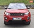 Красный Ленд Ровер Discovery Sport, объемом двигателя 2 л и пробегом 66 тыс. км за 20700 $, фото 19 на Automoto.ua
