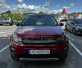Красный Ленд Ровер Discovery Sport, объемом двигателя 2 л и пробегом 240 тыс. км за 19000 $, фото 6 на Automoto.ua
