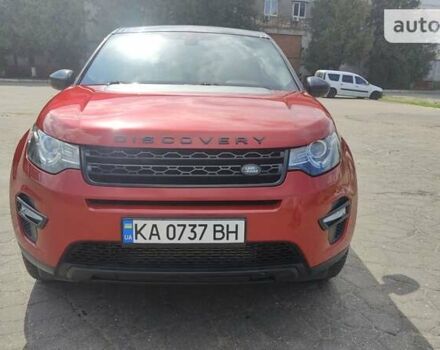 Красный Ленд Ровер Discovery Sport, объемом двигателя 2 л и пробегом 126 тыс. км за 19800 $, фото 20 на Automoto.ua