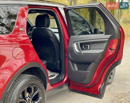 Красный Ленд Ровер Discovery Sport, объемом двигателя 2 л и пробегом 170 тыс. км за 18450 $, фото 32 на Automoto.ua