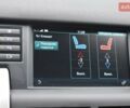Красный Ленд Ровер Discovery Sport, объемом двигателя 2 л и пробегом 66 тыс. км за 20700 $, фото 8 на Automoto.ua