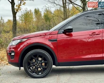 Красный Ленд Ровер Discovery Sport, объемом двигателя 2 л и пробегом 170 тыс. км за 18450 $, фото 17 на Automoto.ua