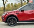 Красный Ленд Ровер Discovery Sport, объемом двигателя 2 л и пробегом 170 тыс. км за 18450 $, фото 17 на Automoto.ua