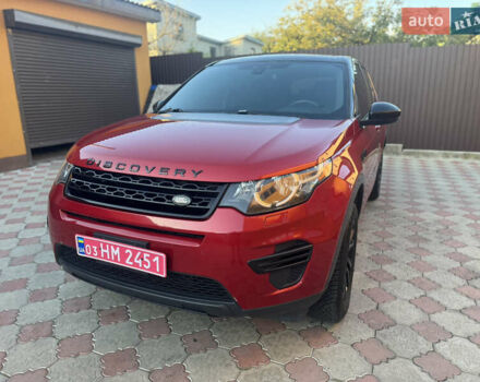 Червоний Ленд Ровер Discovery Sport, об'ємом двигуна 2 л та пробігом 254 тис. км за 12699 $, фото 10 на Automoto.ua