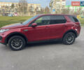 Червоний Ленд Ровер Discovery Sport, об'ємом двигуна 2 л та пробігом 240 тис. км за 16550 $, фото 14 на Automoto.ua