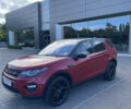 Ленд Ровер Discovery Sport 2016 у Одесі на Automoto.ua Червоний Ленд Ровер Discovery Sport, об'ємом двигуна 2 л та пробігом 117 тис. км за 19900 $, фото 3 на Automoto.ua