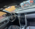 Червоний Ленд Ровер Discovery Sport, об'ємом двигуна 2 л та пробігом 254 тис. км за 12699 $, фото 35 на Automoto.ua