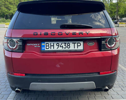 Ленд Ровер Discovery Sport 2016 у Одесі на Automoto.ua Червоний Ленд Ровер Discovery Sport, об'ємом двигуна 2 л та пробігом 117 тис. км за 19900 $, фото 21 на Automoto.ua