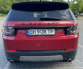 Ленд Ровер Discovery Sport 2016 у Одесі на Automoto.ua Червоний Ленд Ровер Discovery Sport, об'ємом двигуна 2 л та пробігом 117 тис. км за 19900 $, фото 21 на Automoto.ua