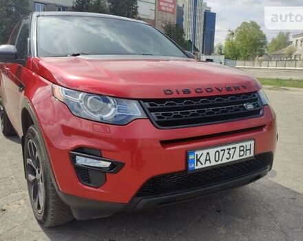 Красный Ленд Ровер Discovery Sport, объемом двигателя 2 л и пробегом 126 тыс. км за 19800 $, фото 15 на Automoto.ua